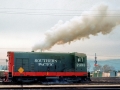 SP_2393_San_Jose_CA_02-25-72